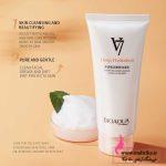 بیو آکوا عمده