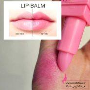 بالم لب فانتزی حرارتی هودا موجی | آرایشی فانتزی عمده