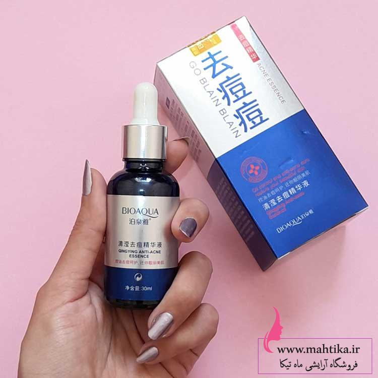 سرم ضد جوش ابریشمی بیوآکوا | بیو آکوا عمده سرم ضد جوش ابریشمی بیوآکوا | بیو آکوا عمده