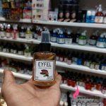 اسپری خوشبو کننده ماشین ایفل رایحه کاکائوcocoa