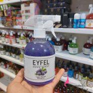 پخش عمده اسپری ایفل خوشبو کننده رایحه بلوبری