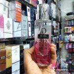 قیمت عمده بادی اسپلش مدیا | پخش آرایشی اورجینال