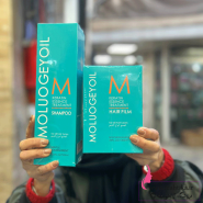 پخش ماسک مو کراتینه فاقد سولفات مولوژولی MOLUOGEYOIL