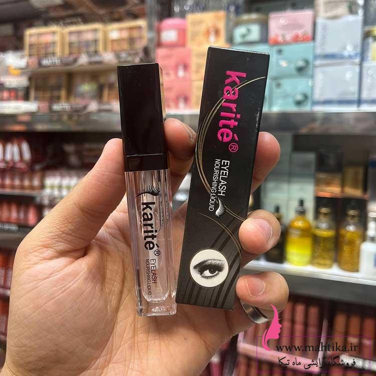 تقویت مژه و ابرو کاریته تقویت مژه و ابرو کاریته