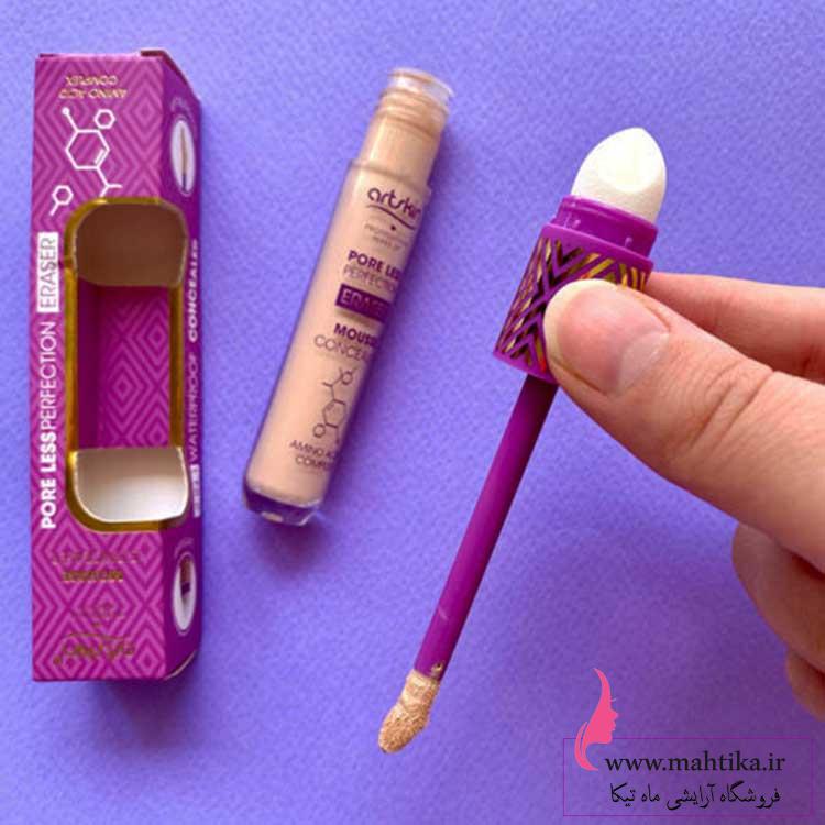 لوازم آرایشی عمده تهران | کانسیلر پد دار آرت اسکین لوازم آرایشی عمده تهران | کانسیلر پد دار آرت اسکین