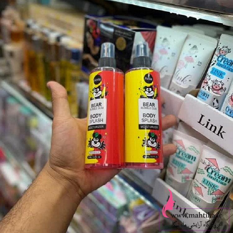 قیمت عمده بادی اسپلش آدامس خرسی شاین دار قیمت عمده بادی اسپلش آدامس خرسی شاین دار