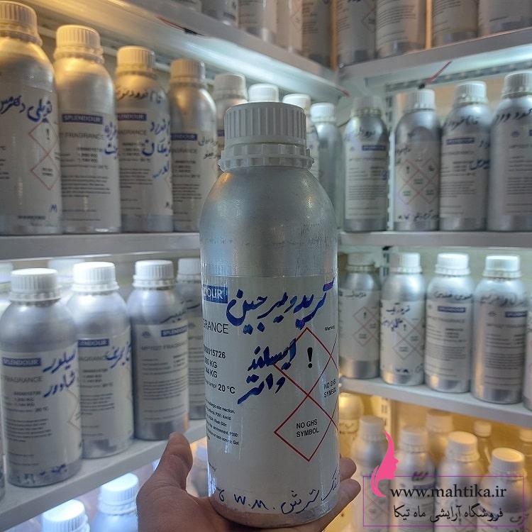 قیمت عمده عطر گرمی کرید ویرجین واتر قیمت عمده عطر گرمی کرید ویرجین واتر