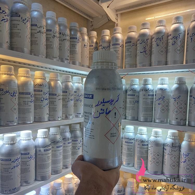 اسانس عطر گرمی رایحه کرید سیلور مانتن اسانس عطر گرمی رایحه کرید سیلور مانتن