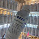 خرید عمده عطر گرمی کرید گرین آیریش