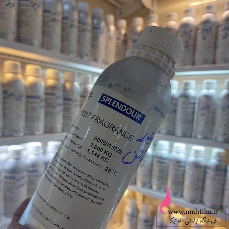 خرید عمده عطر گرمی کرید گرین آیریش خرید عمده عطر گرمی کرید گرین آیریش