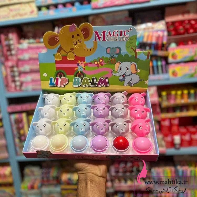 پخش محصولات آرایشی مجیک| بالم لب فانتزی فیل پخش محصولات آرایشی مجیک| بالم لب فانتزی فیل