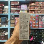 سرم روشن کننده ویتامین سی بیو آکوا عمده