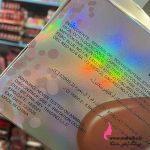 آرایشی عمده رژمایع گلبرگ ارزان