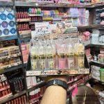 آرایشی عمده، شاین بدن و سایه گلایتری هدا بیوتی