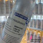 قیمت عمده عطر گرمی کرید ویرجین واتر