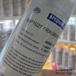 قیمت عمده عطر گرمی کرید ویرجین واتر