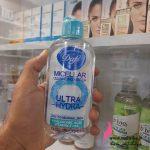 خرید عمده محصولات دافی میسلار دافی