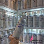 شرکت پخش اسانس عطر گرمی کرید لاوین وایت