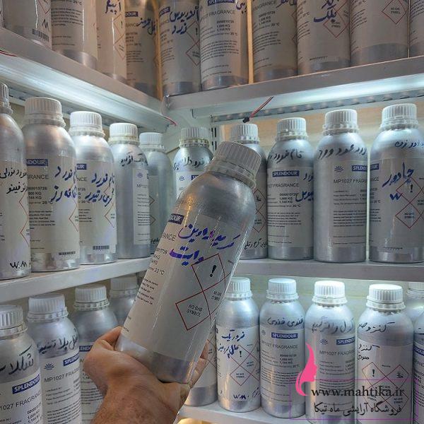 شرکت پخش اسانس عطر گرمی کرید لاوین وایت