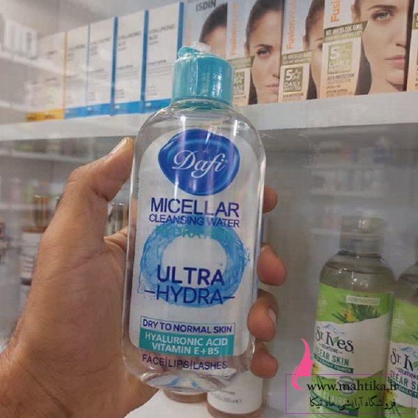 خرید عمده محصولات دافی میسلار دافی خرید عمده محصولات دافی میسلار دافی