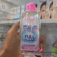 خرید عمده محصولات دافی میسلار دافی