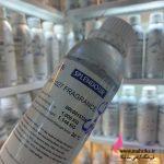 خرید عمده عطر گرمی کرید گرین آیریش