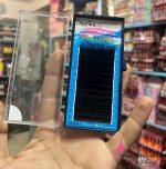 پخش عمده لوازم کاشت مژه برند navigation