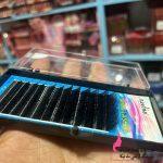 پخش عمده لوازم کاشت مژه برند navigation