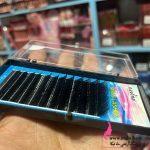 پخش عمده لوازم کاشت مژه برند navigation