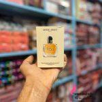 ادکلن اماراتی جورجیو آرمانی