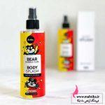 پخش بادی اسپلش آدامس خرسی در بازار تهران