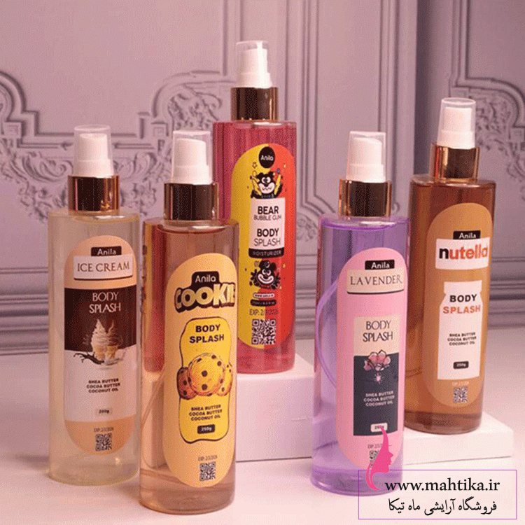 بادی بادی اسپلش عمده خرسی و نوتلا، لوندر، توت فرنگی