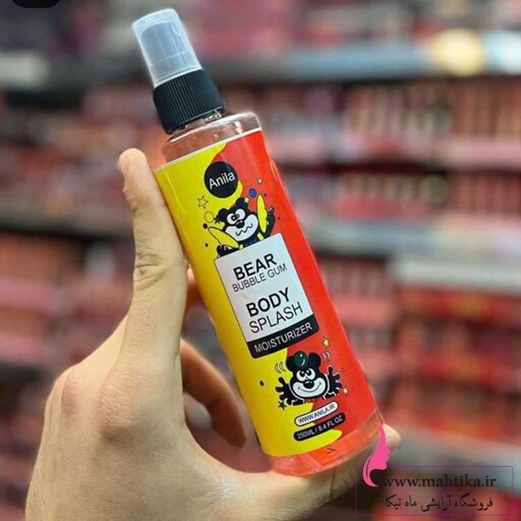 پخش بادی اسپلش آدامس خرسی در بازار تهران پخش بادی اسپلش آدامس خرسی در بازار تهران