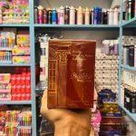 باکارت رژ قرمز |فروش عمده ادکلن شرکتی