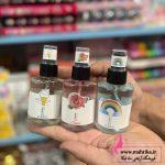 محصولی فانتزی عطر کودک+عطر بیکینی | آرایشی عمده