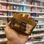 صابون سفید کننده صورت و بدن |پخش آرایشی