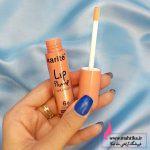 بهترین حجم لب فروشگاه ارزان شد | سرم حجم لب کاریته