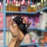 ماسک ذغال بامبو بیو آکوا | آرایشی عمده تهران