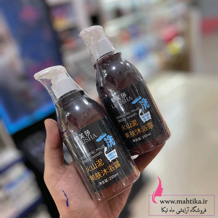 لیفوشا شامپو سفید کننده بدن لیفوشا گل آتشفشانی LIFUSHA