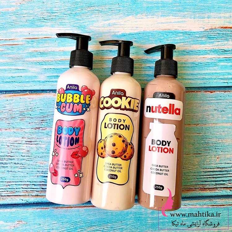 لوسیون لوسیون بدن عمده| لوسیون نوتلا ،آدامس، کوکی تمشک لوسیون لوسیون بدن عمده| لوسیون نوتلا ،آدامس، کوکی تمشک