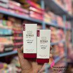 فروش عمده ضد آفتاب داروخانه ای برندvivoderm