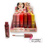 سرم حجم لب کاریته