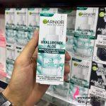 سرم هیارولونیک اسید گارنیر |سایت نمایندگی گارنیر