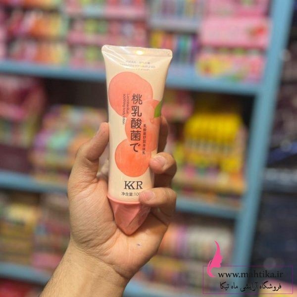 آرایشی عمده، لوسیون هلو Kkr پخش آرایشی فانتزی