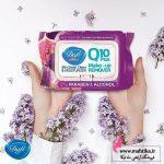 آرایشی عمده، نمایندگی پخش دستمال مرطوب دافی