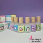 عطر ادکلن عمده |عطر بیکینی یونیکرن