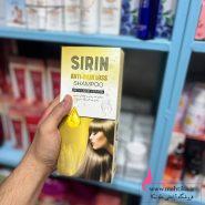 پخش شامپو تریاک ضد ریزش و تقویتی