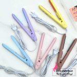 قیمت عمده اتو مو مسافرتی فانتزی |پخش آرایشی