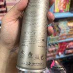 نمایندگی پخش عمده تافت الوناELUNAA