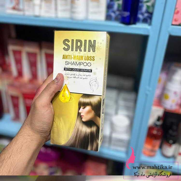 تریاک پخش شامپو تریاک ضد ریزش و تقویتی
